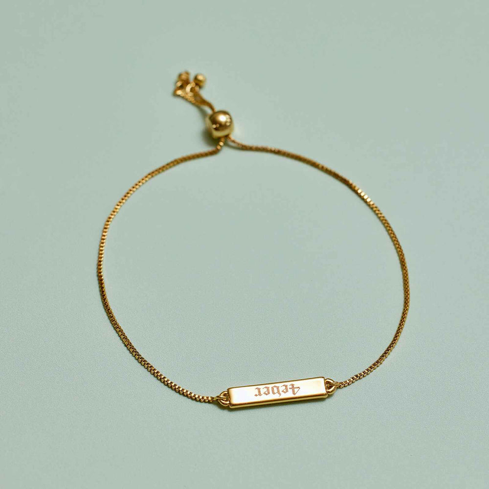 Engravable Double-Sided Bar Bracelet 15