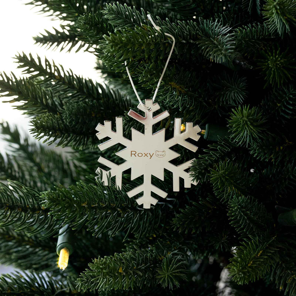 Engravable Snowflake Ornament 7